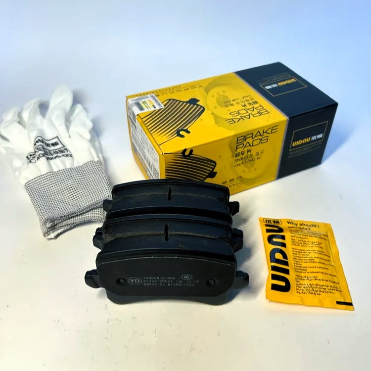 33 Колодки тормозные задние YD-04004 (3502310XKY00A)