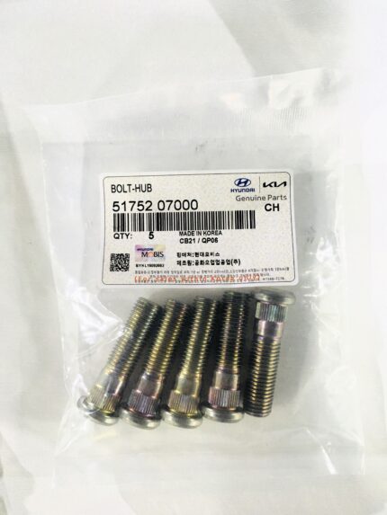 Hyundai/Kia 51752-07000 Шпилька колесная, передняя