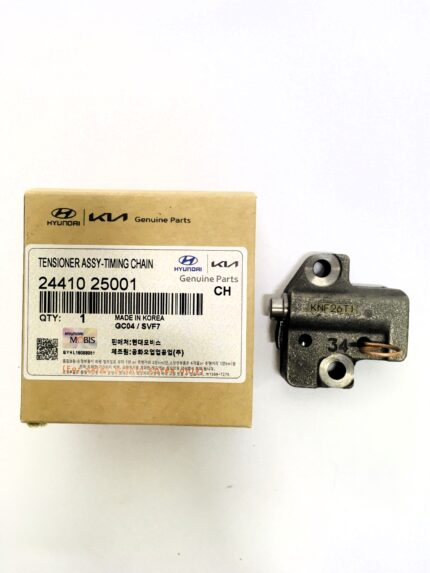 Натяжитель цепи ГРМ Hyundai/Kia 24410-25001
