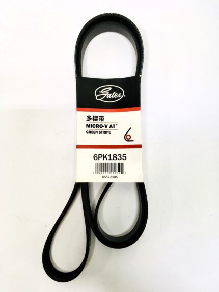 Ремень поликлиновый Gates 6PK1835