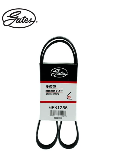 Ремень грм Gates 6PK1256