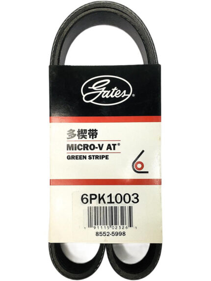 Ремень поликлиновый Gates 6PK1003