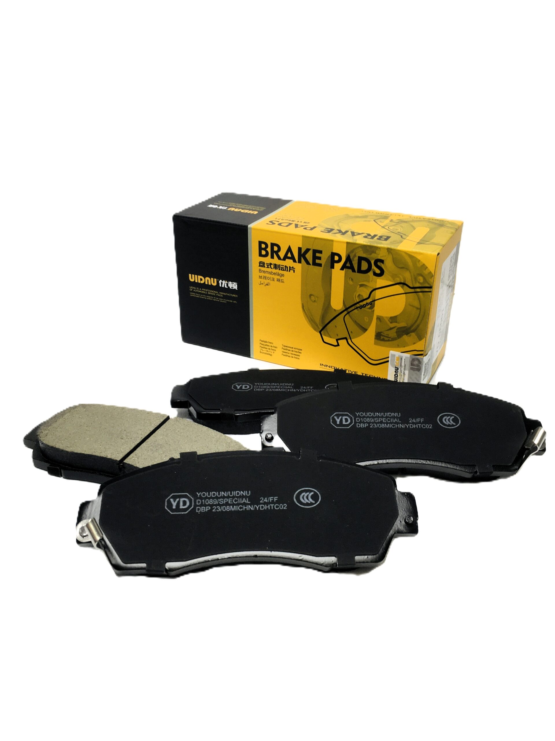 c1a8dcd3e41963646629cb27ef3e09a7.JPG Колодки тормозные задние YD-57003 (T1E-3502080, T1C-3502080)