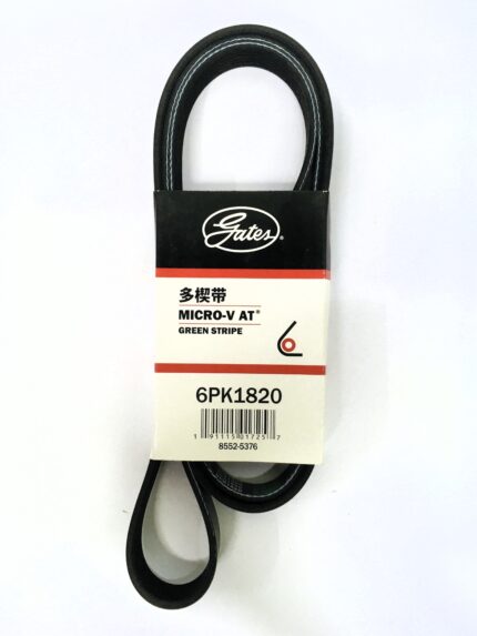 Ремень поликлиновый Gates 6PK1820 (6PK1823XS)
