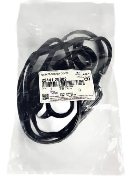 Прокладка клапанной крышки Hyundai/Kia 22441-2B002
