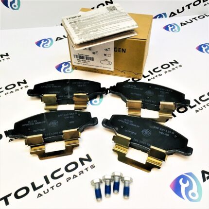 Тормозные колодки VAG 6RU698151B