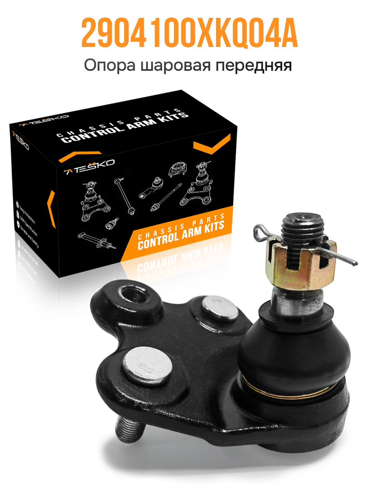 слайд1